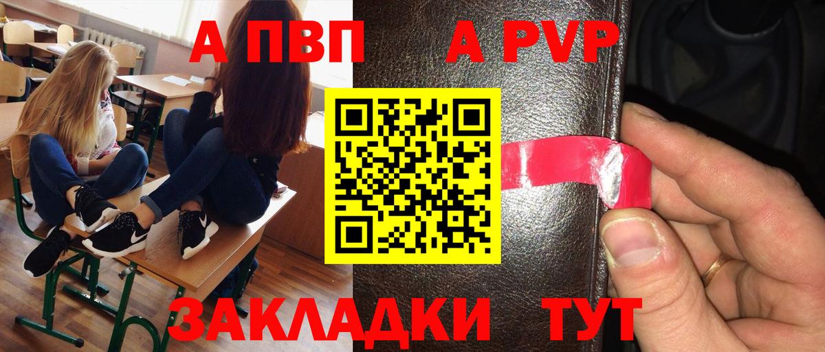 Cocaine  Вход с VPN  ГАШ  Великий Новгород  Меф   ГАШИШ  Марихуана 