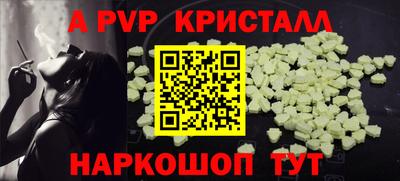 марки nbome Балашиха
