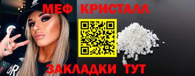 марки nbome Балашиха