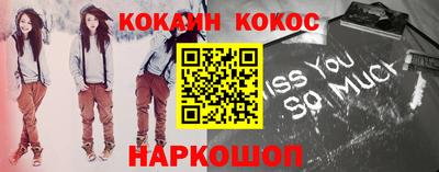 марки nbome Балашиха