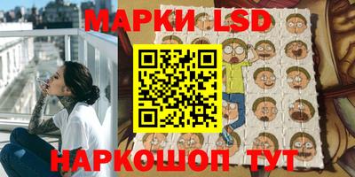 МДМА Балахна