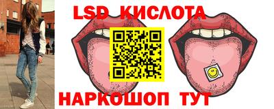 МДМА Балахна