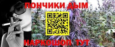 МДМА Балахна