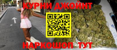 стафф Балаково