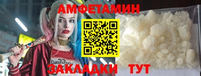 марки nbome Балашиха