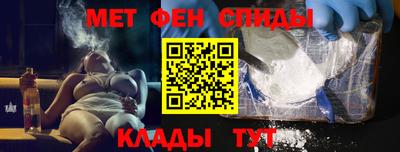 марки nbome Балашиха