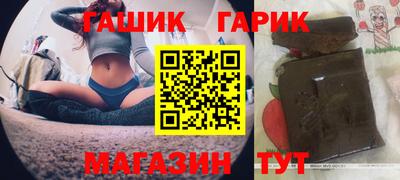 марки nbome Балашиха