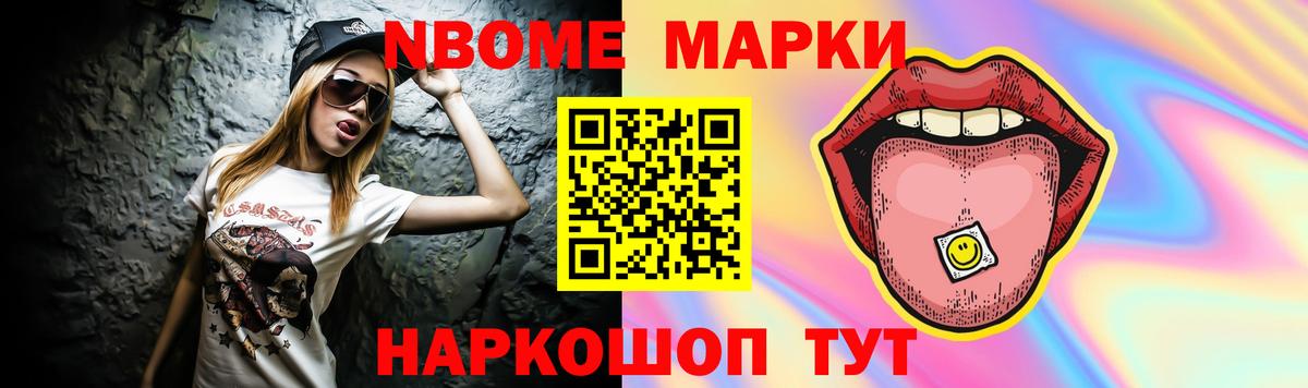 А ПВП Великий Новгород